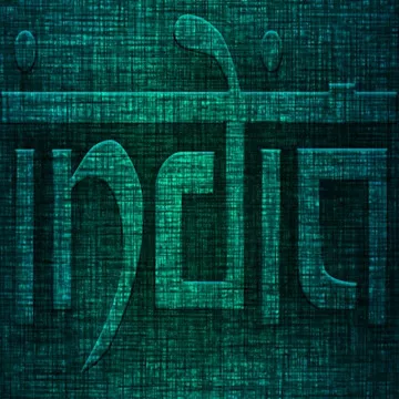 Profile photo of Imran Khan