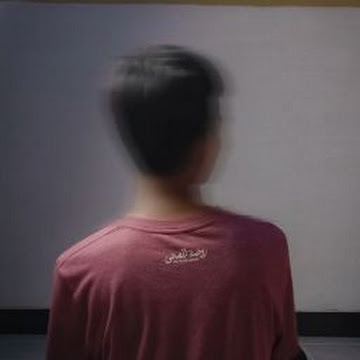 Profile photo of Naufal Fauzan 16